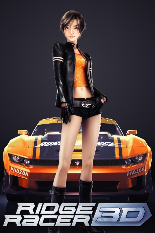 Ridge Racer 3D cover