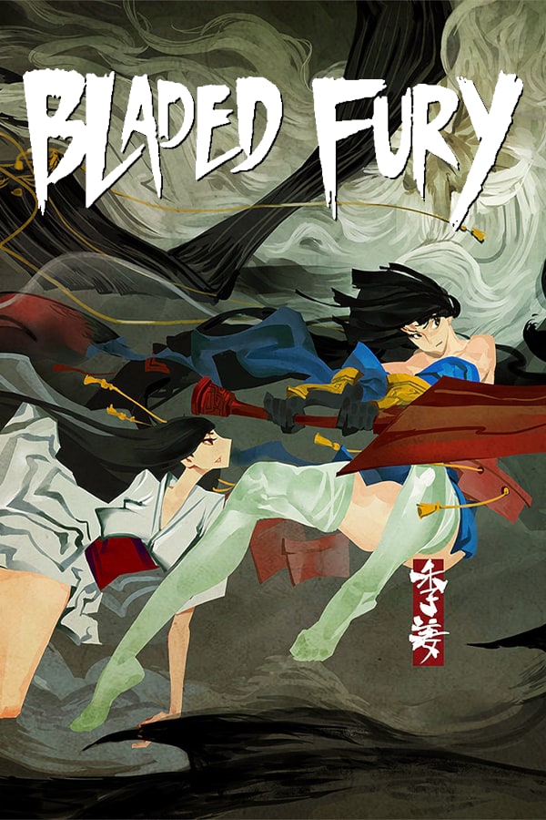 Bladed Fury cover
