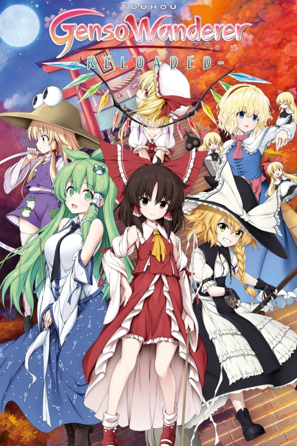 Touhou Genso Wanderer Reloaded cover