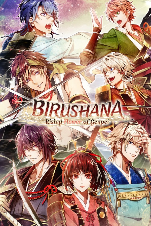 Birushana: Rising Flower of Genpei cover