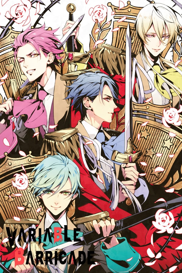 Variable Barricade cover