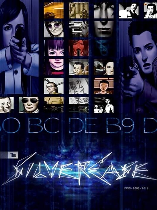 The Silver Case cover