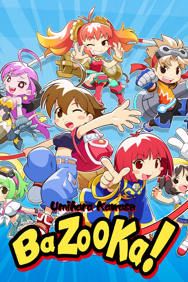 Umihara Kawase Bazooka cover