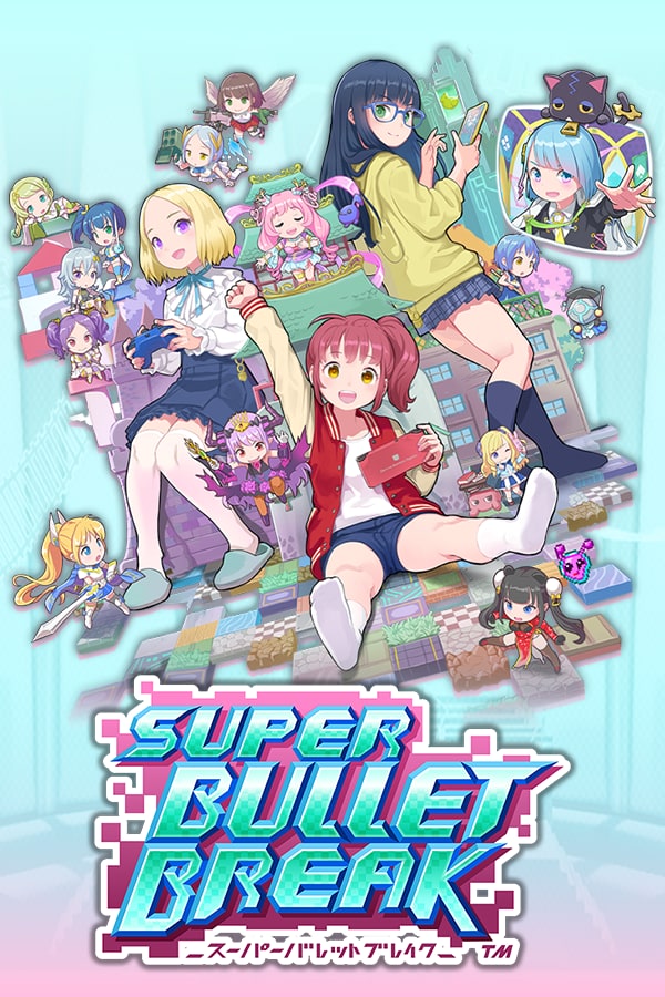 Super Bullet Break cover